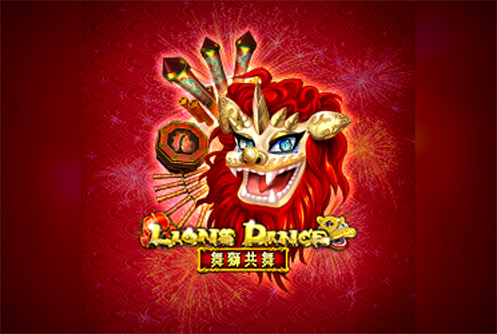 Lions Dance